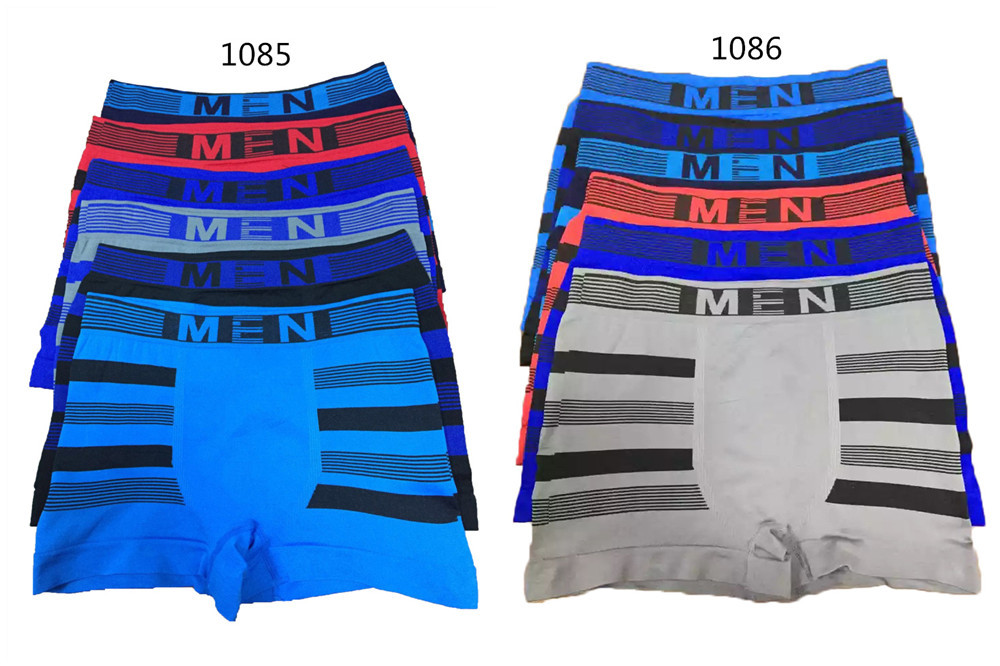 【 Factory Direct Supply 】Seamless Adult Gray Nylon Men's Underwear Free Proofing Order 70G Off Specification drawing