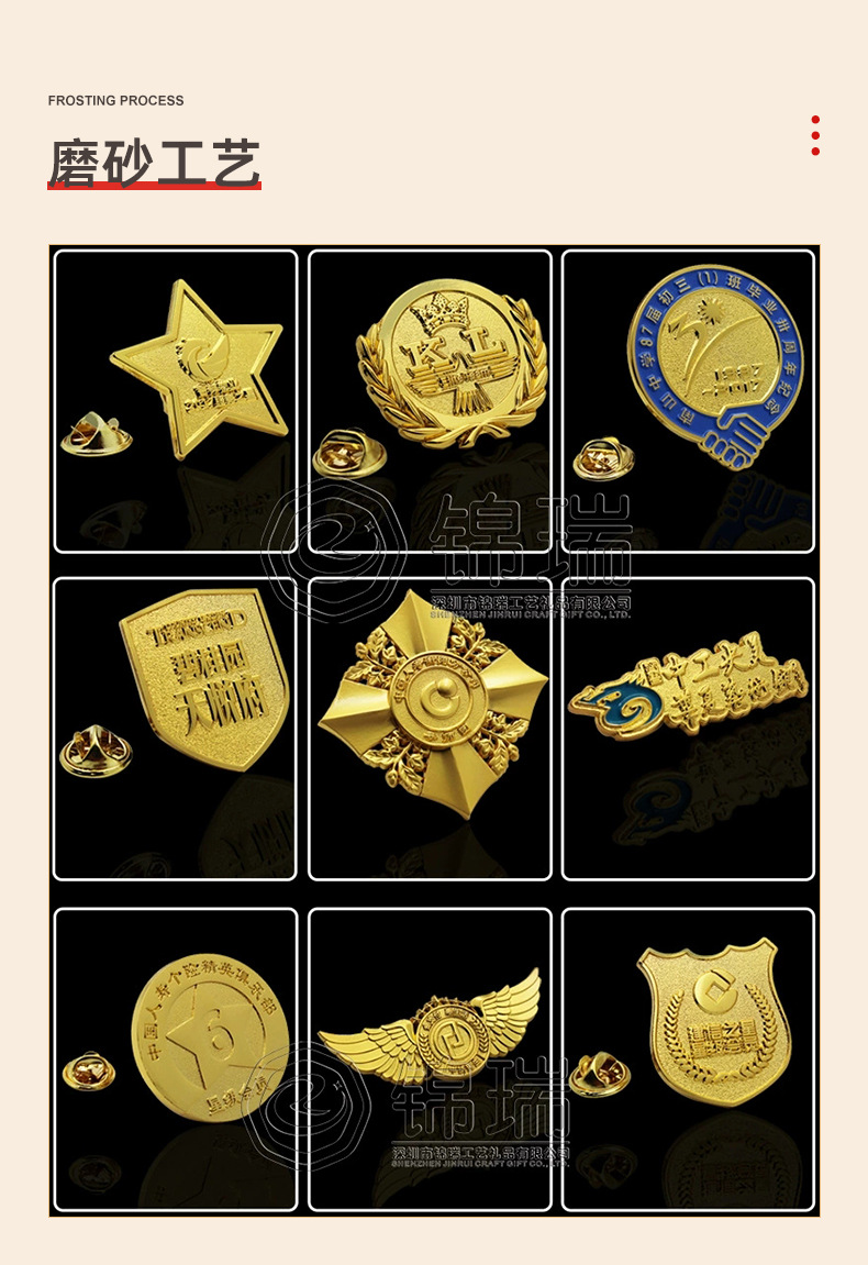 金属钥匙扣定制logo锌合金烤漆珐琅卡通周边文创毕业广告钥匙挂件详情16