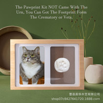 Bamboo pet urn Animal funeral supplies memorial box Dog cat paw print memorial urn New