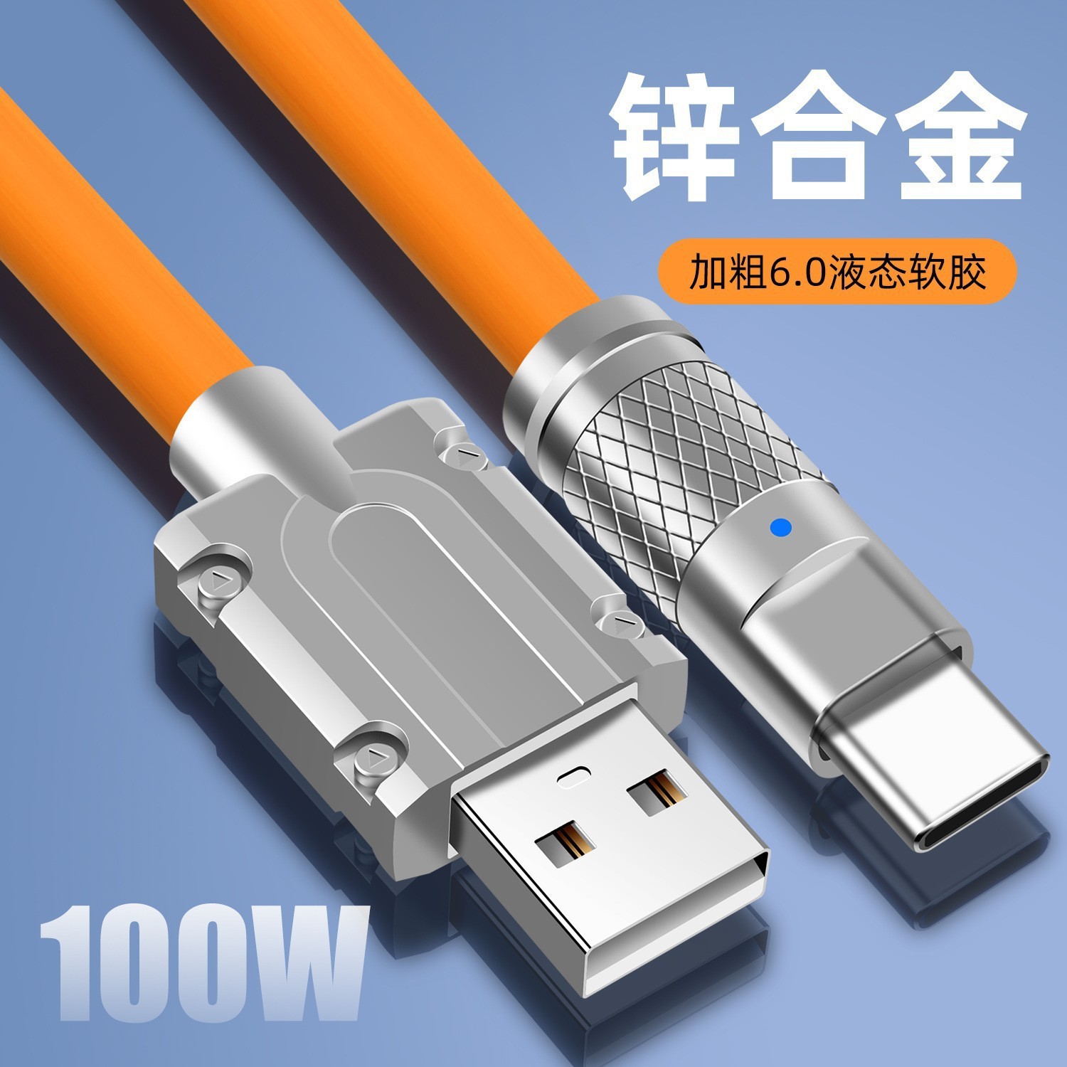 Usb Cable Zinc Alloy Mobile Phone Data Cable Super Fast Charging Cable For Huawei Apple Charging Cable Type Android Cable details Picture