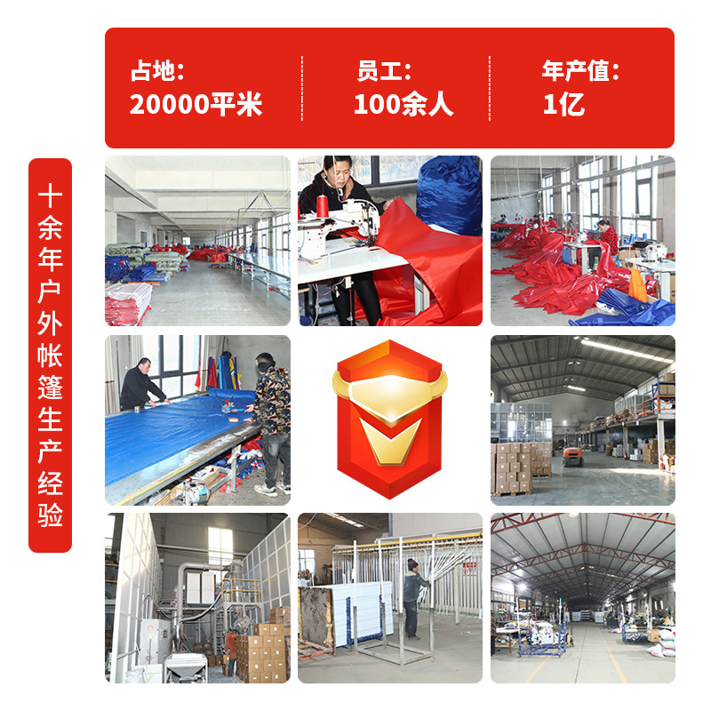 import细节图