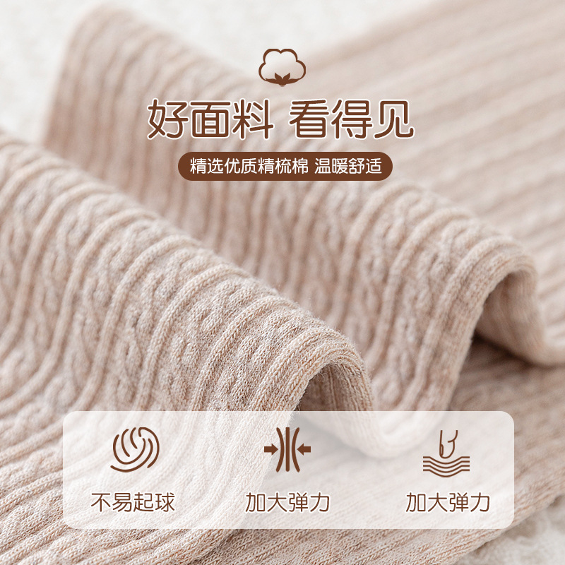 Dragon Claw Hair Girl Leggings 2022 Autumn And Winter New Plus Cashmere Solid Color Dance Socks Girl Pantyhose A Replacement details Picture