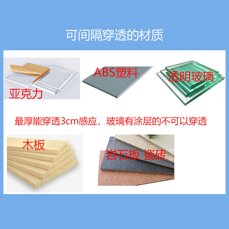 橱柜衣柜灯隔产品图
