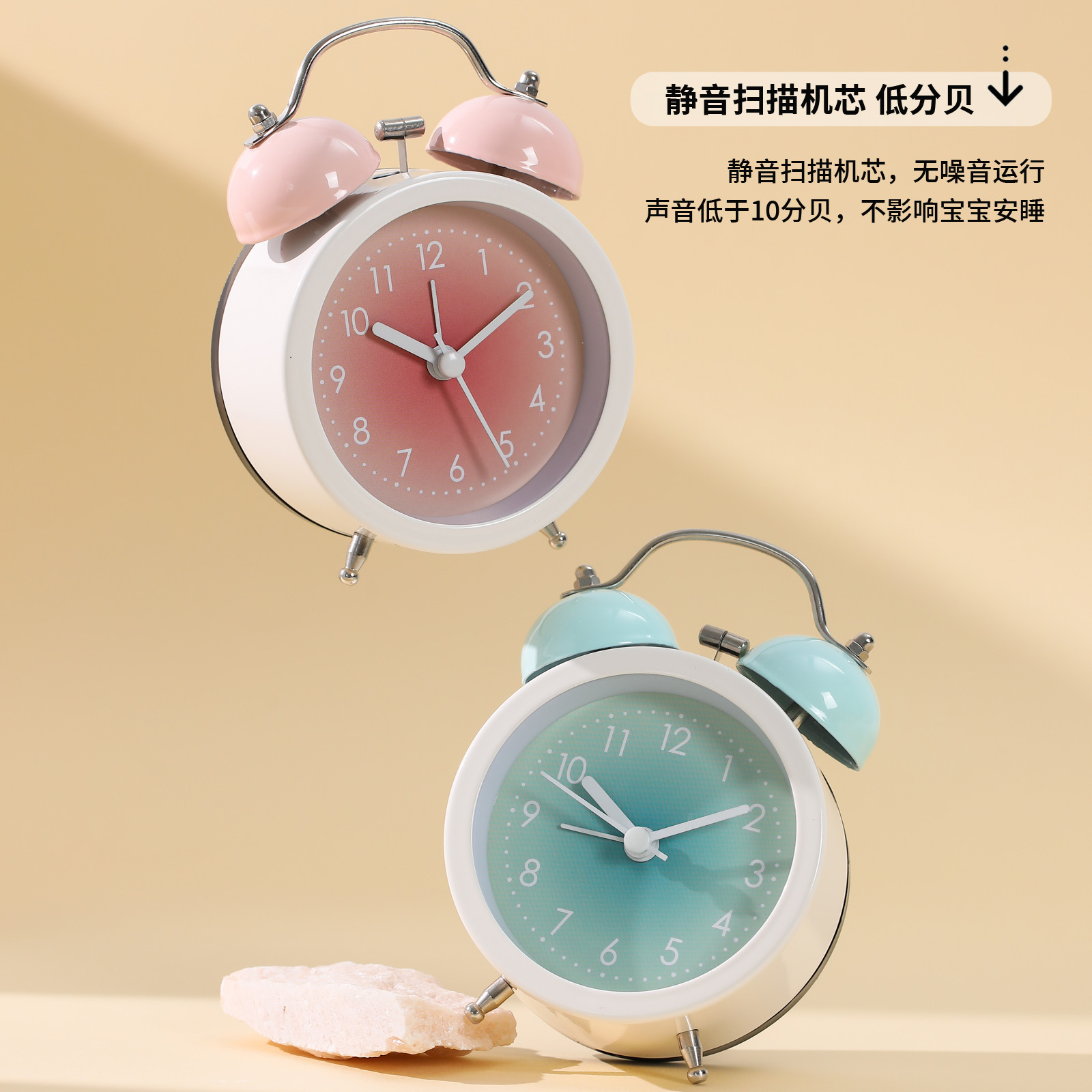 闹钟/三角钟/合飞机械闹钟/LED墙钟/客厅万年历产品图