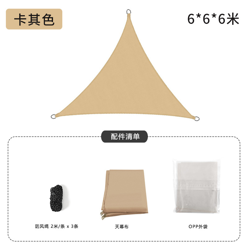 import细节图