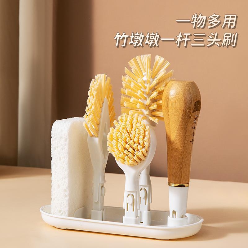 Bamboo Pier One Pole Three-Head Cleaning Brush Can Replace The Brush Head Kitchen Gap Brush Cup Brush Wood Pulp Cotton Pot Brush Dishwashing Brush