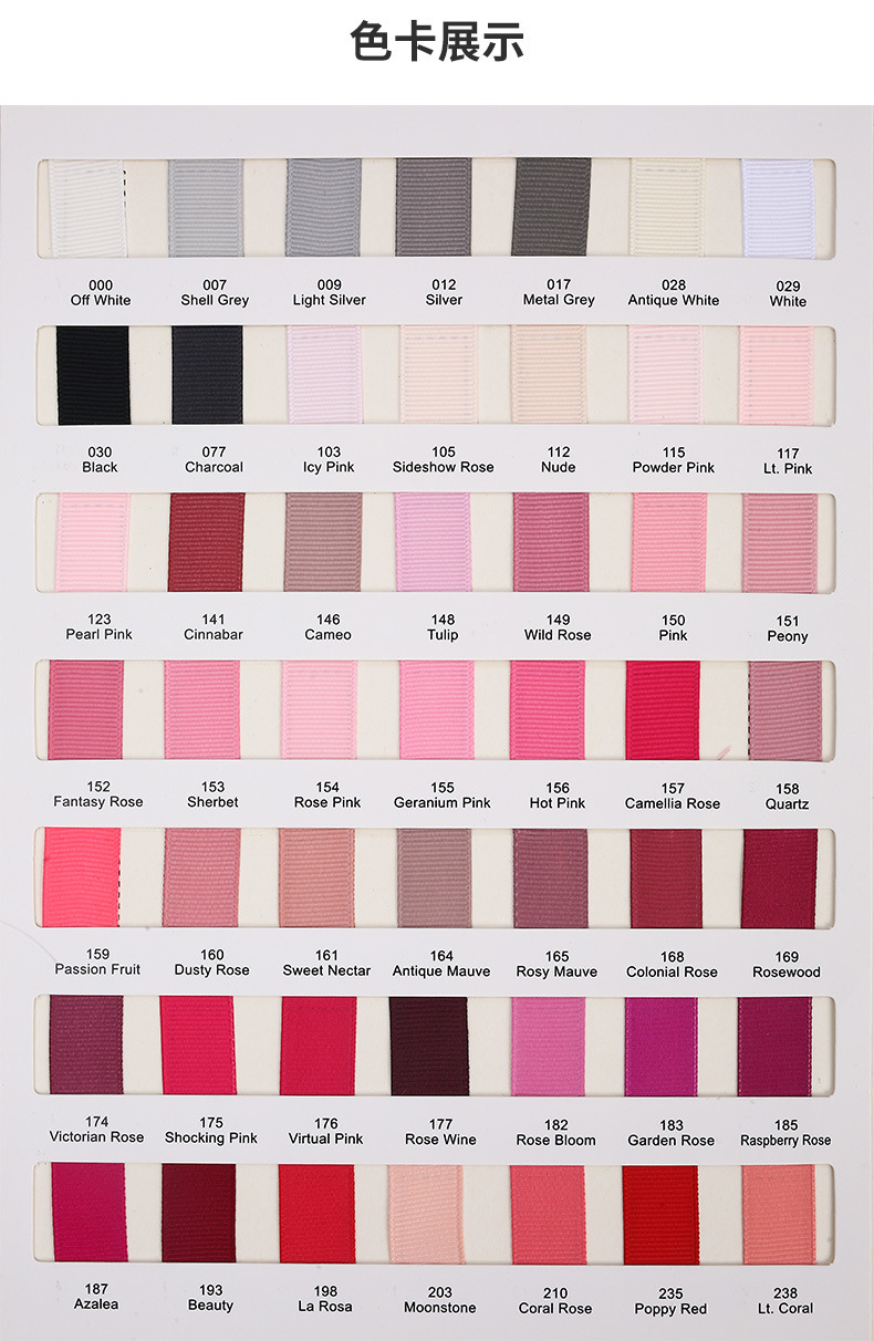 罗纹燕尾蝴蝶结跨境礼盒香水瓶装饰发饰百搭配件手工蝴蝶结辅料详情18