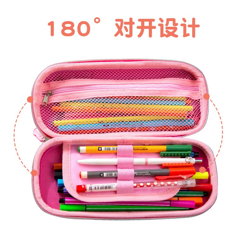 卡通大容量EVA文具盒韩国小学生女孩子铅笔盒日式双层男孩子笔袋详情图3
