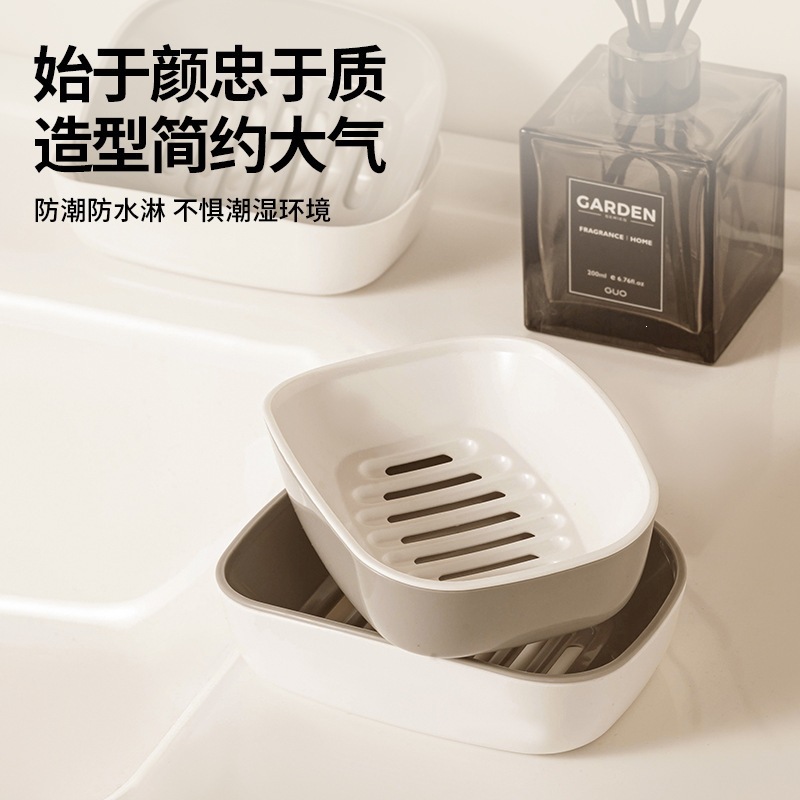 Light luxury double-layer soap box, household bathroom draining storage rack, large soap box, creative laundry soap storage box