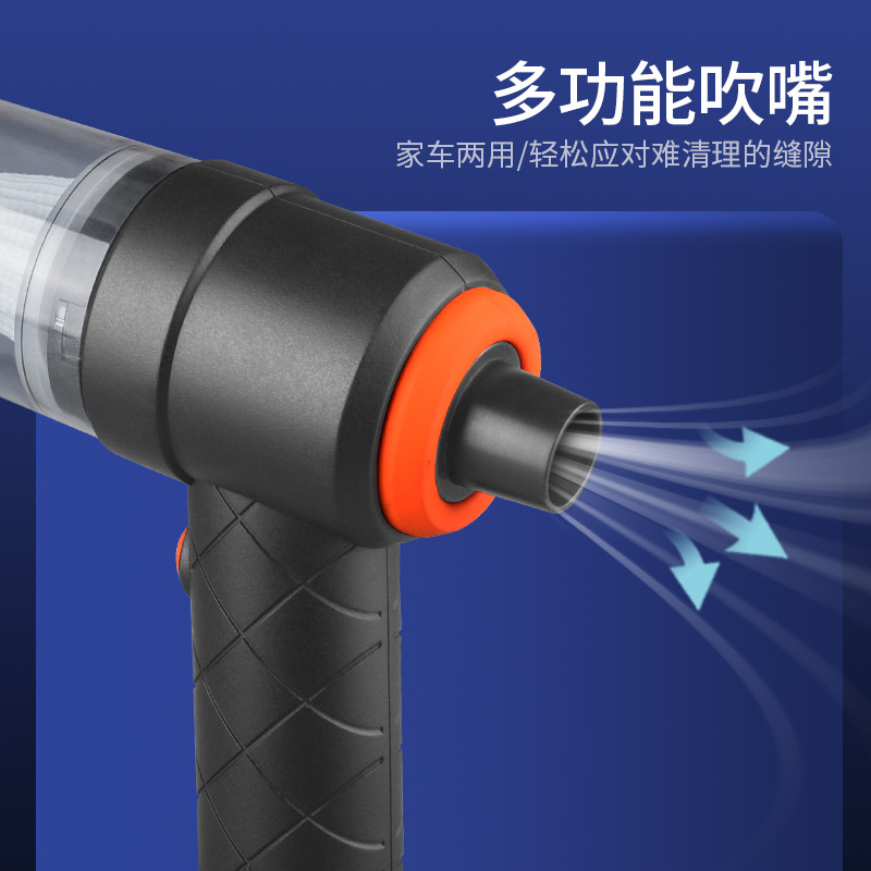 Car Vacuum Cleaner Car Wireless Mini Vacuum Cleaner High-Power Blow Blower Suction And Blow Dual Purpose Pet Hair Suction Small Vacuum Cleaner Application Scenario