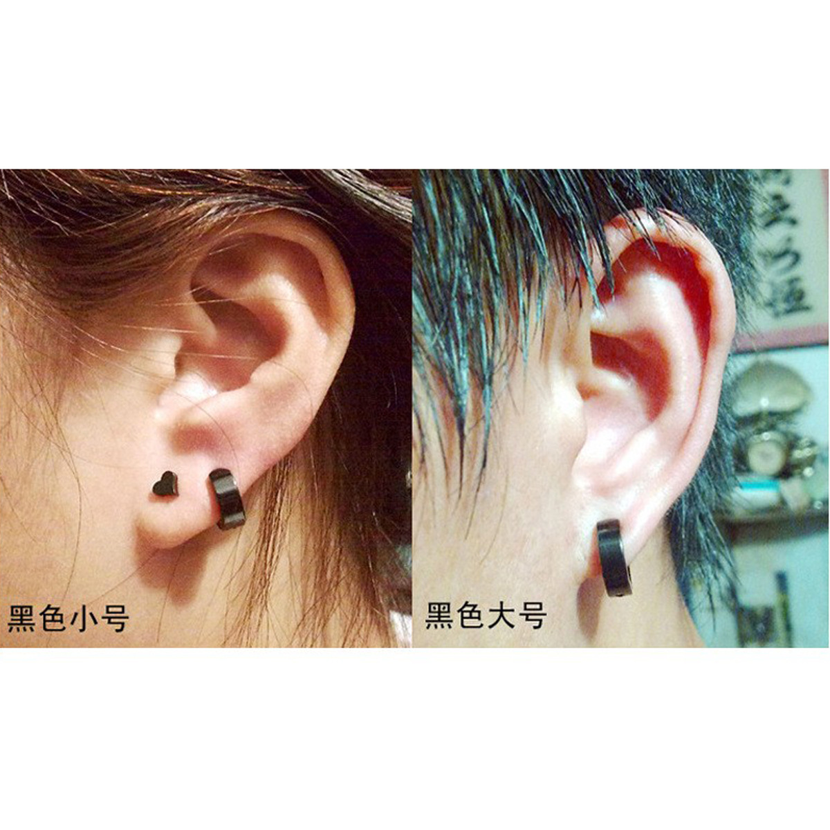 Cross-border Huachen Yu's same style ear clips without ear holes, men's retro false earrings without ear holes, simple ear buckles Application Scenario
