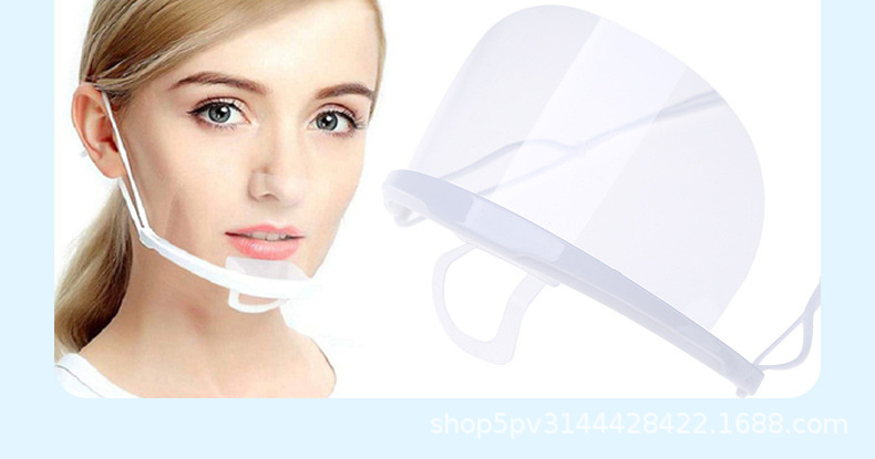 俊达工厂特惠厨房酒店食堂摆摊防唾沫飞沫专用PET口罩餐饮防起雾透明塑料微笑口罩详情21