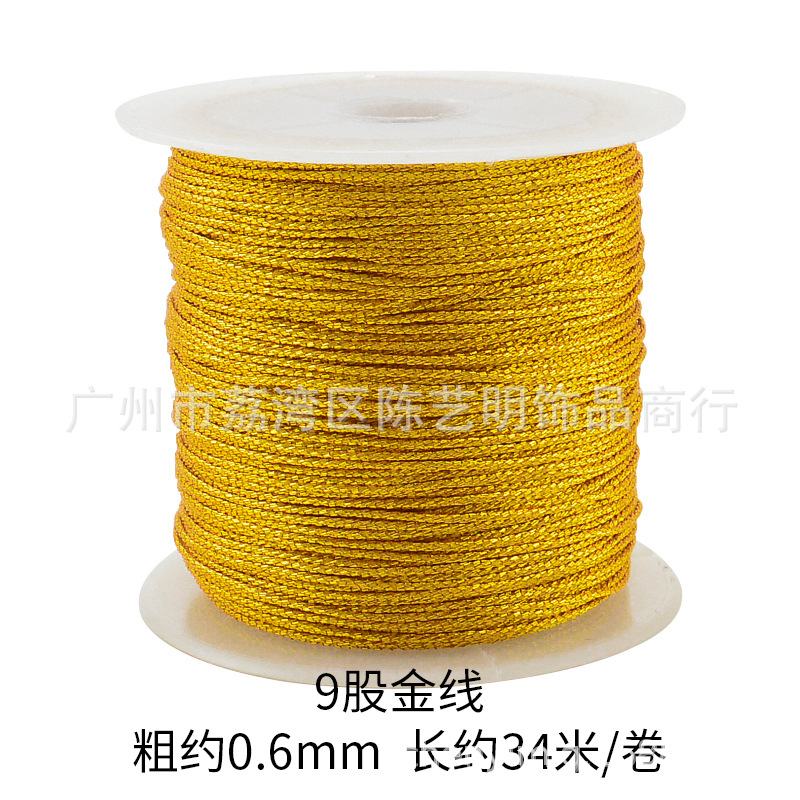 Gold and silver threads: 3 strands, 6 strands, 9 strands. Gold store. Gold and silver threads. Woven bracelets, rings, necklaces, lanyards. DIY. Gold broom threads. Winding pic 9