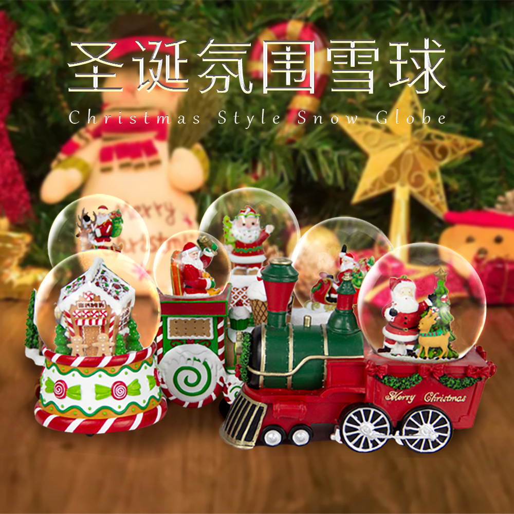 定制树脂圣诞水晶球内景旋转雪花球火车老人树摆件马车鹿工艺品