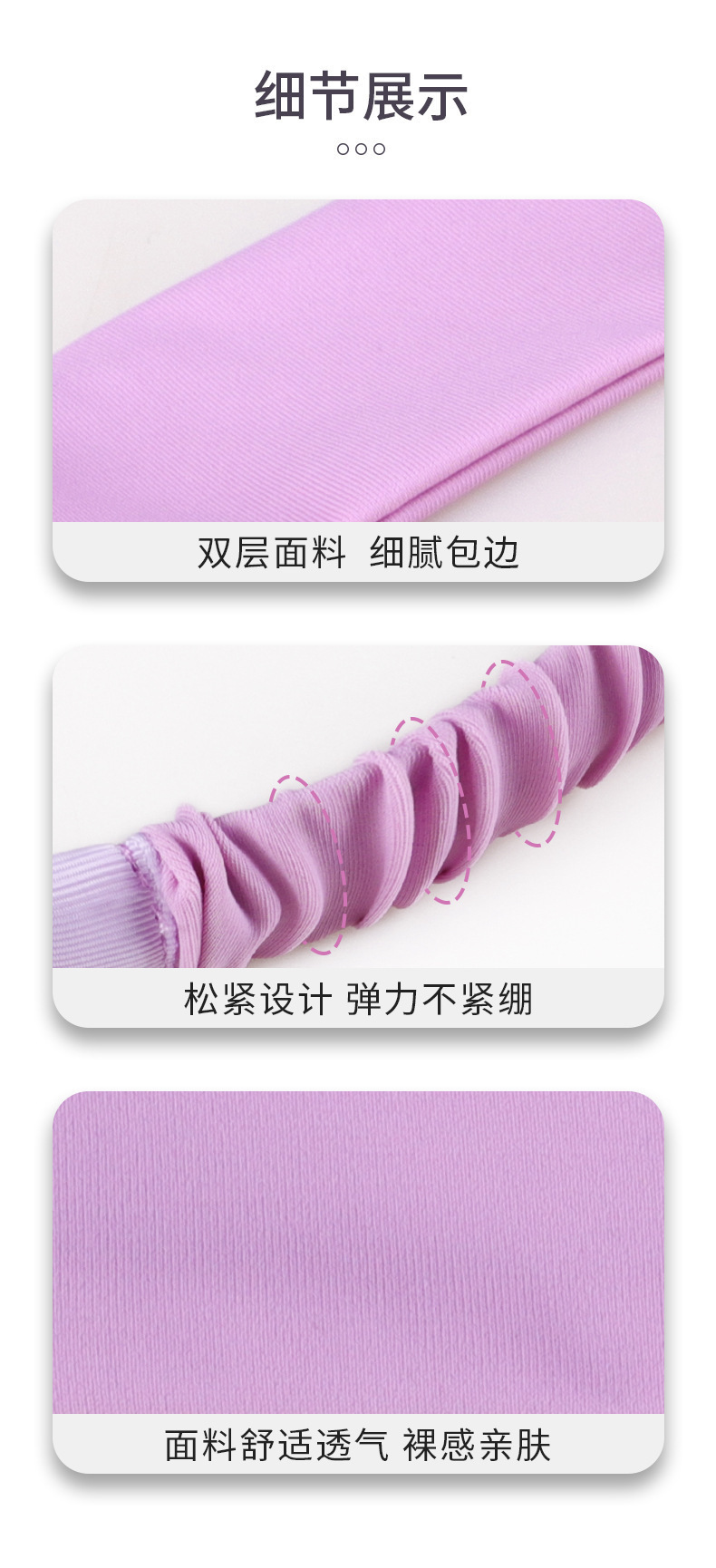 Men's and women's running, sports, hair bands, outdoor fitness, yoga, sweat-absorbing and hair-tying bands, lightweight, high-elasticity, quick-drying headscarves, sweat-stopping bands pic 14