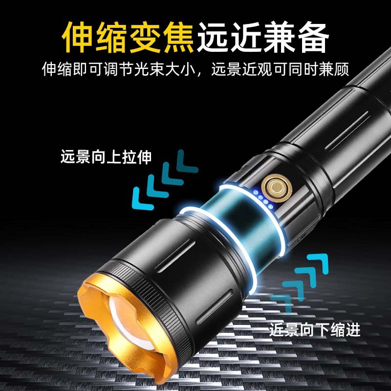 手电筒/强光手电筒/手电/手压电筒/电棒细节图