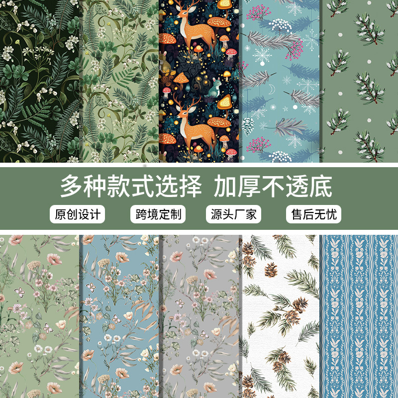 跨境专供墙纸房间改造装饰画用品背景墙布和宿舍墙纸自粘家用墙贴
