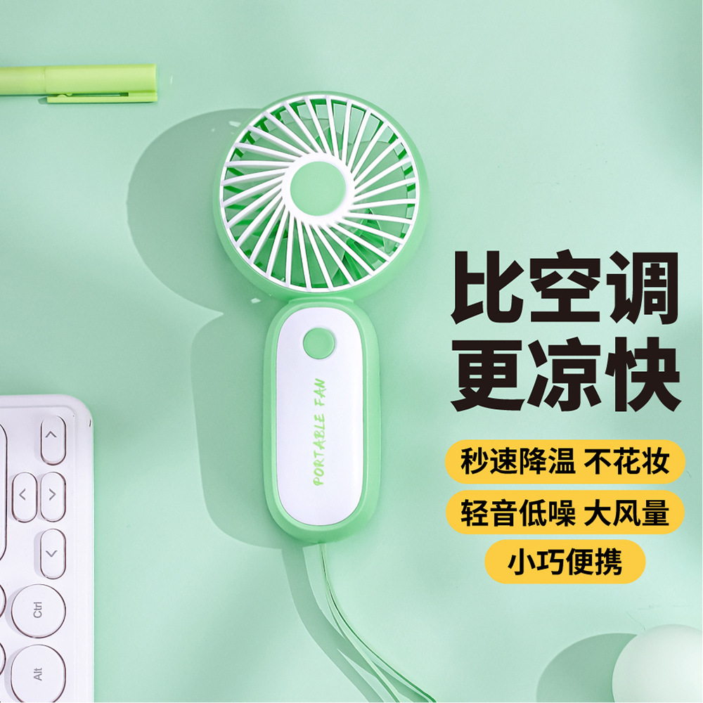 2022 New Creative lanyard handheld Mini Fan USB charging student portable mini Pocket fan Specification image