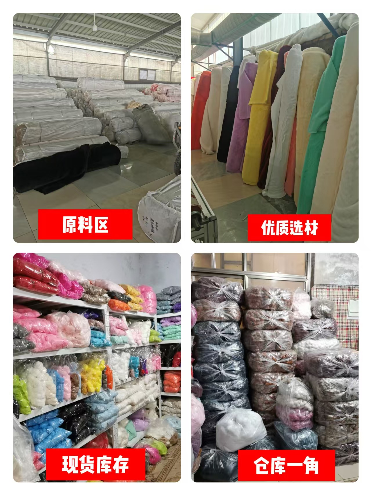 包邮8厘米仿兔毛毛球定制儿童手工diy毛球装饰服饰鞋帽毛绒辅料详情17