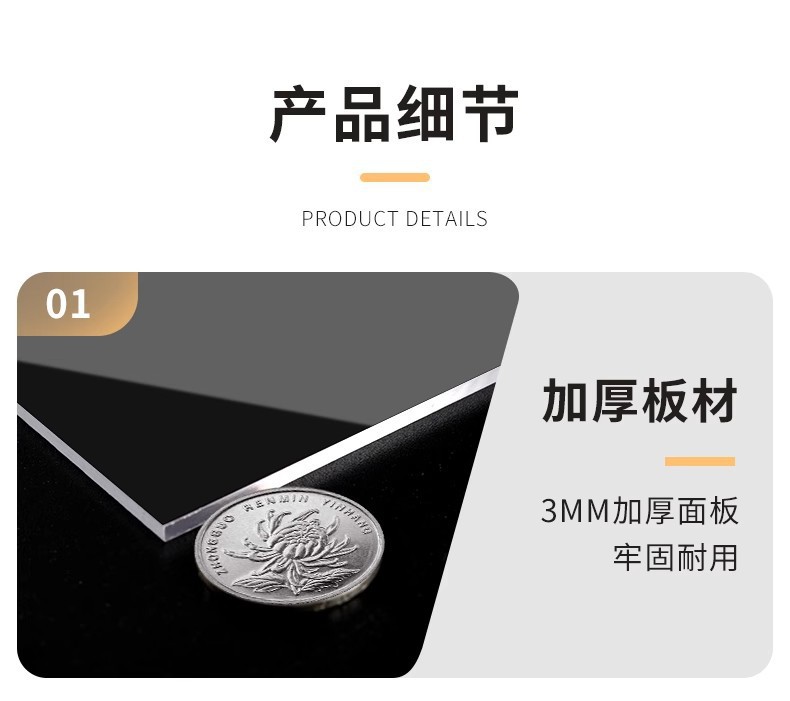 亚克力阶梯式展示架直播盲盒手办模型化妆品收纳陈列架置物架批发详情21