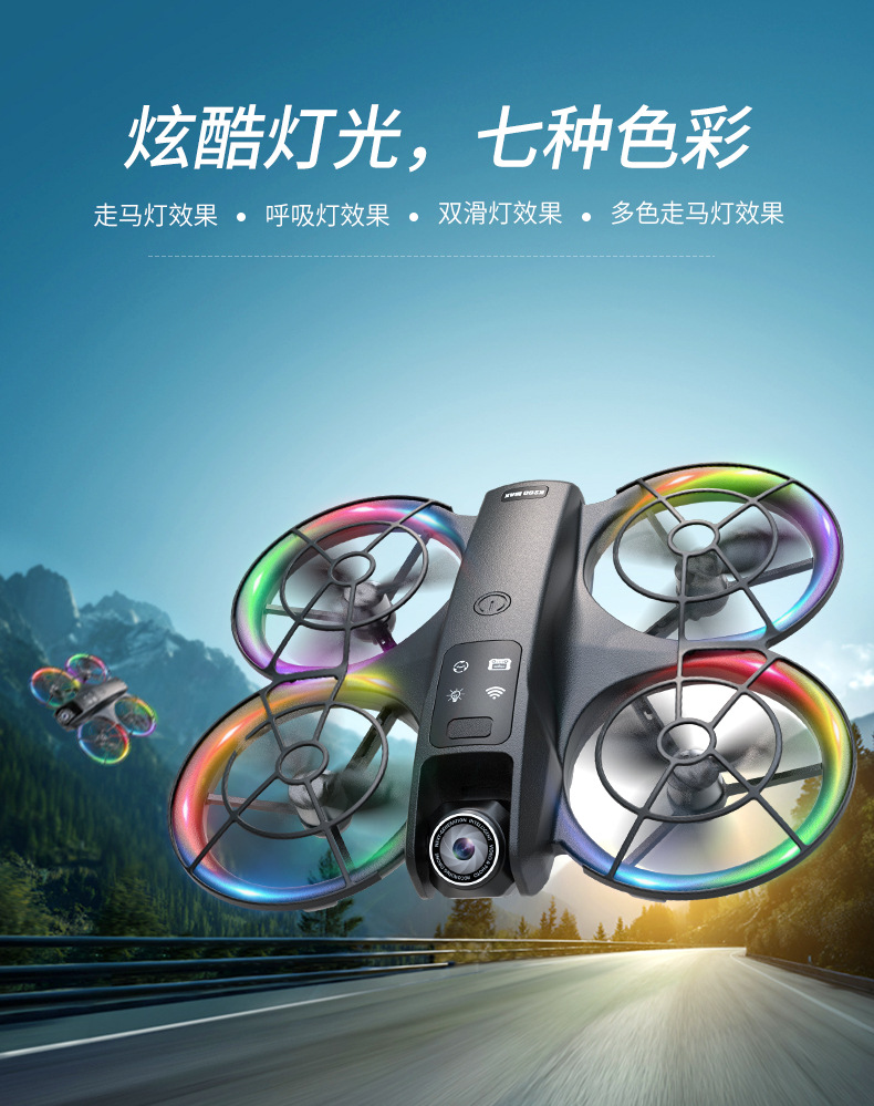 跨境K200 无刷带屏控无人机高清航拍光流定位飞行器彩灯遥控飞机详情11