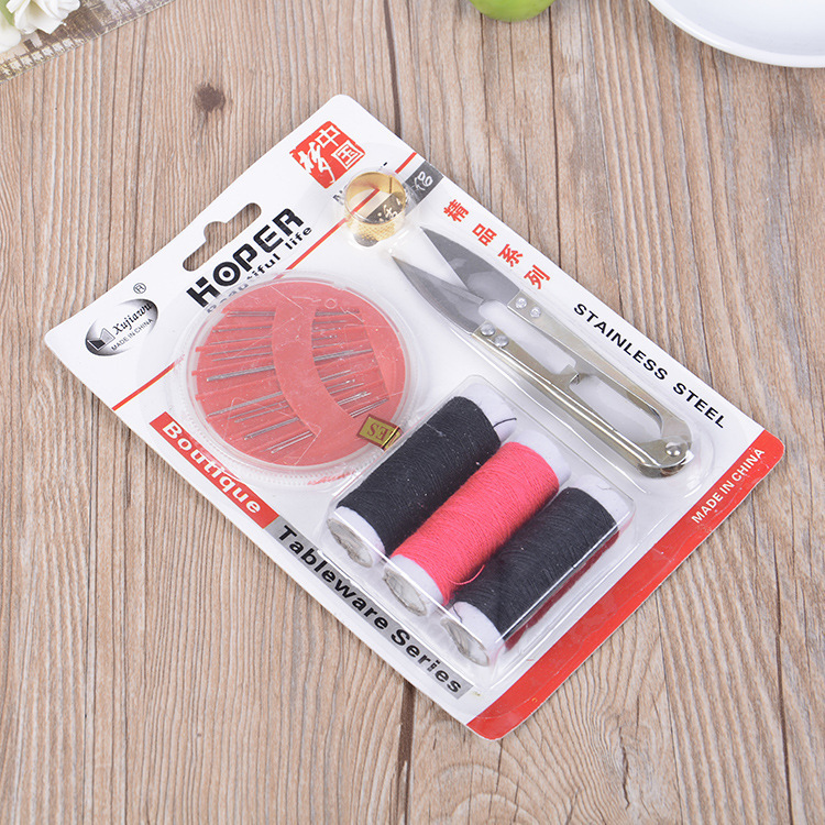 Yiwu Small Commodities 2-yuan home sewing set, practical daily necessities, household sewing box, direct supply from the manufacturer