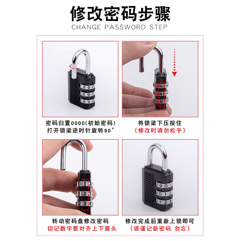 Jiajiang padlock key password padlock Cabinet Luggage opening padlock 4-digit password anti-theft lock Gym small lock details Picture