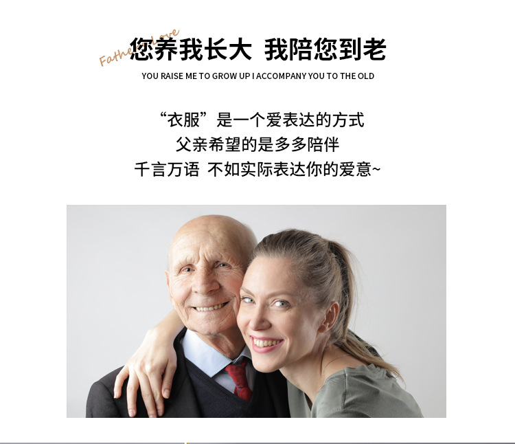 The new winter style of duck down jacket for middle-aged and elderly men, with a detachable cap and thickened white casual coat for dads to keep warm pic 3