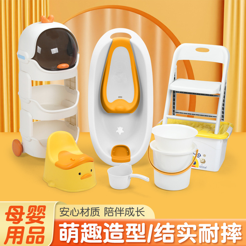 新款babybathtub7pcs宝宝浴套装可躺浴架浴盆跨境批发套装组合