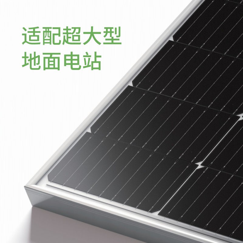 Solar Panel 100W Single Crystal 18V Lithium Battery Photovoltaic Power Generation Panel Single Crystal Silicon Solar Power Generation Panel Specification drawing