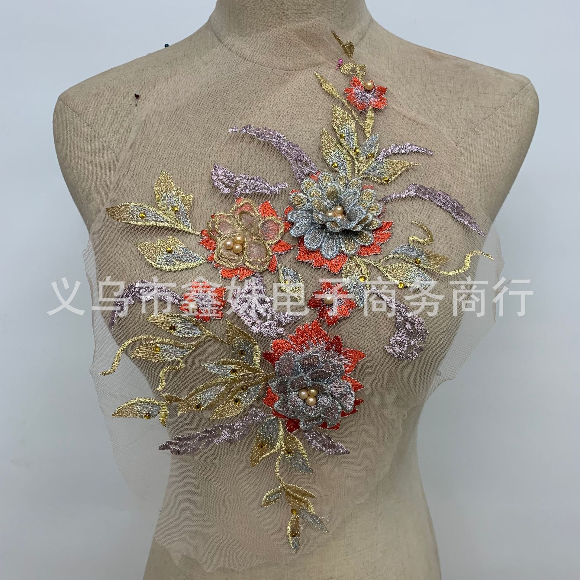 Three-dimensional flower mesh fabric, embroidered fabric, pasted beaded, embossed diamond, lace, wedding dress, dance dress patch details Picture