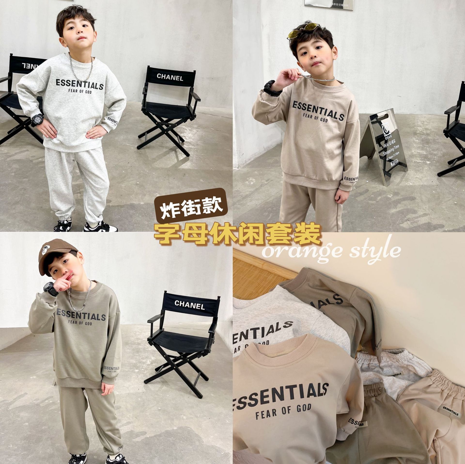 童装秋装男童产品图