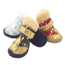 Pet products New Lamb fleece shiny dog warm shoes Outdoor plus fleece comfortable non-slip dog shoes