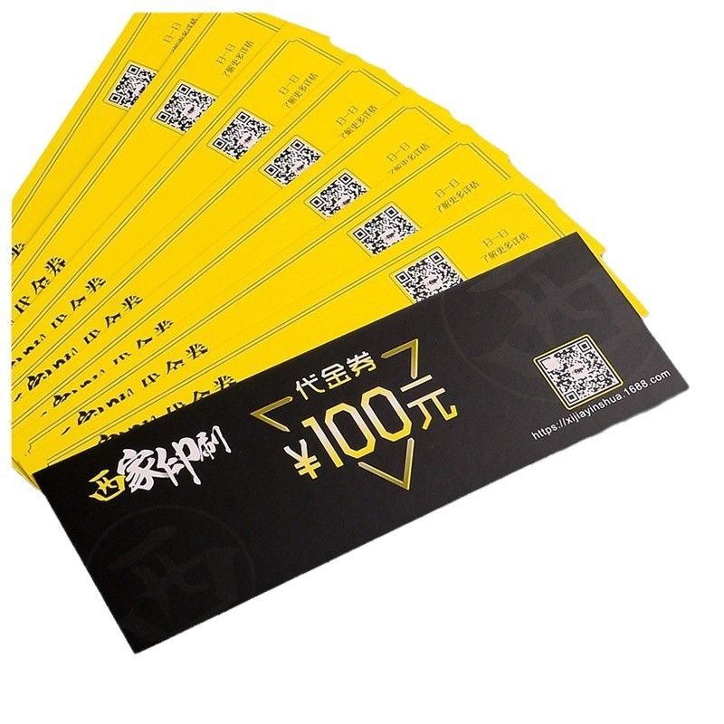 Vouchers, discount coupons, experience coupons, ticket printing, cash coupons, admission tickets, card paper customization Item Picture
