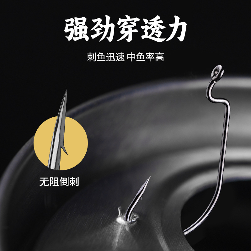 鱼钩实物图