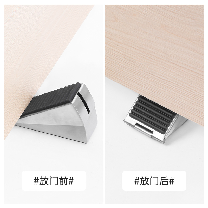 Stainless steel raised door resistance spring door plug, anti-slip door wedge, anti-collision door stop, mobile top door device, door collision resistance door device Application Scenario