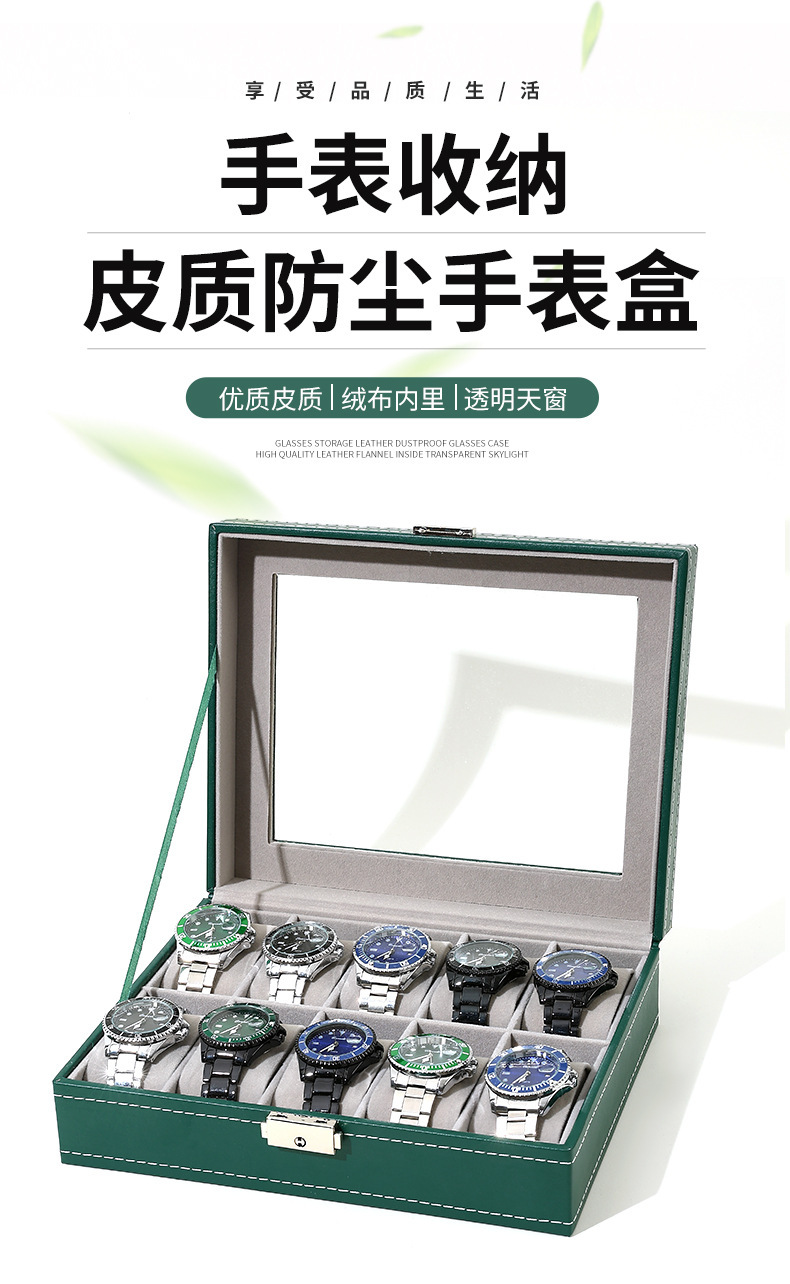 Leather watch box, watch storage box, wristwatch display box, watch case with lock, watch box, jewelry box, accessory bracelet box pic 4