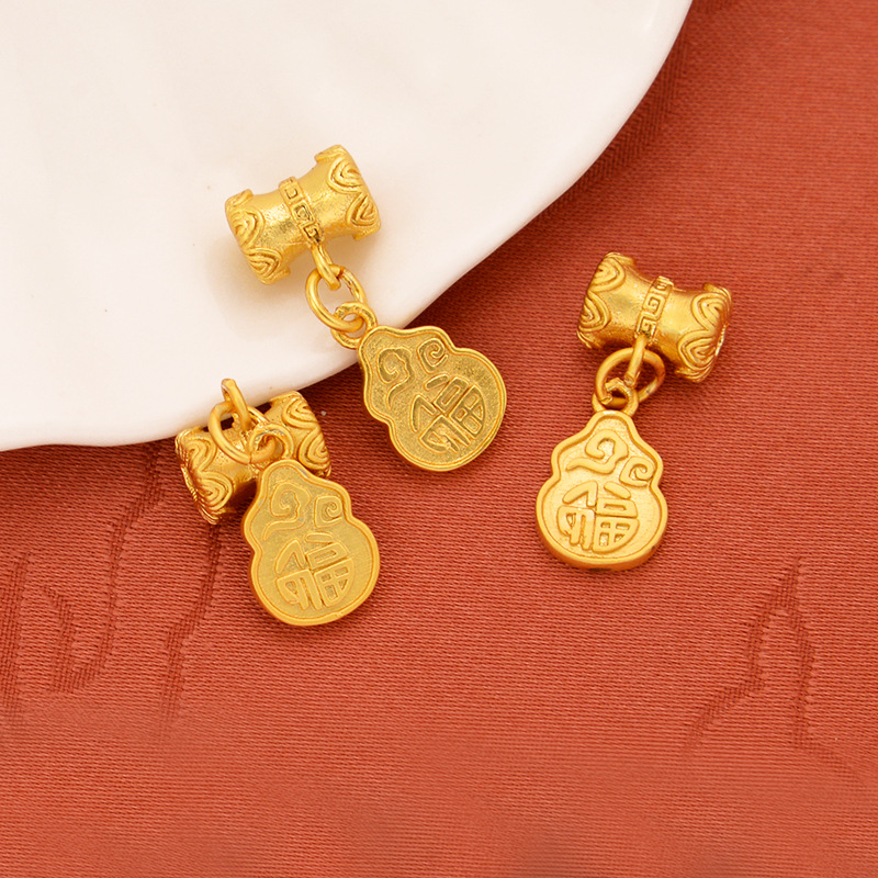 强保色沙金配件diy饰品古法金福字葫芦吊坠手链手绳手串编织挂件细节图