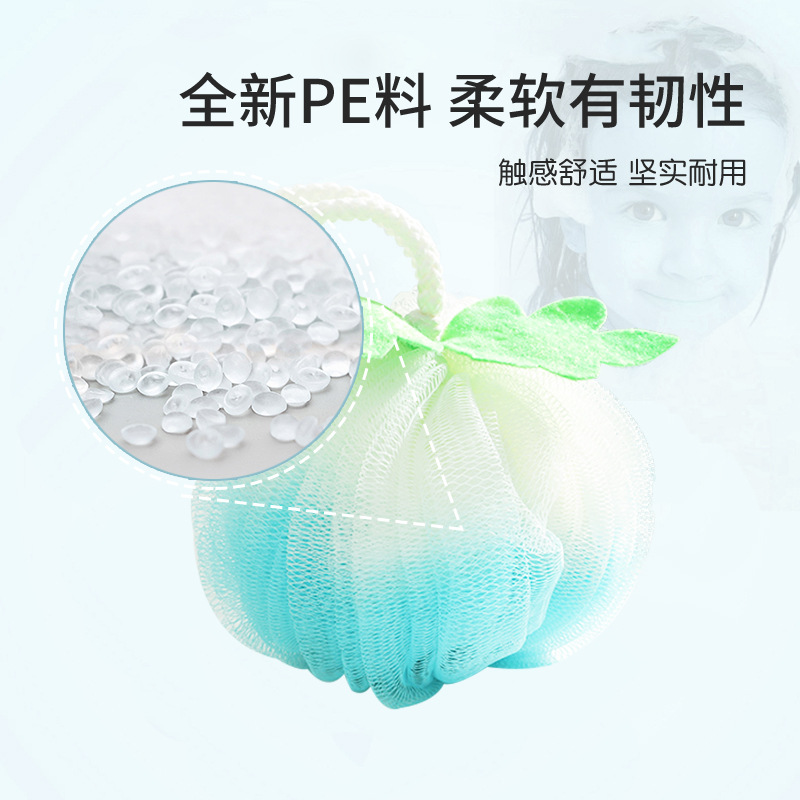 俊美厂家批发/搓澡搓背洗澡/中号超柔可悬细节图