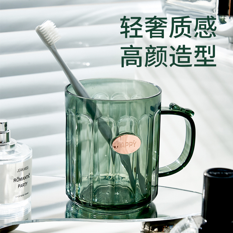 Mouthwash cup, tooth cup, washbasin cup, household brushing cup, transparent light luxury high-end tooth cylinder, couple cup, simple toothbrush cup details Picture