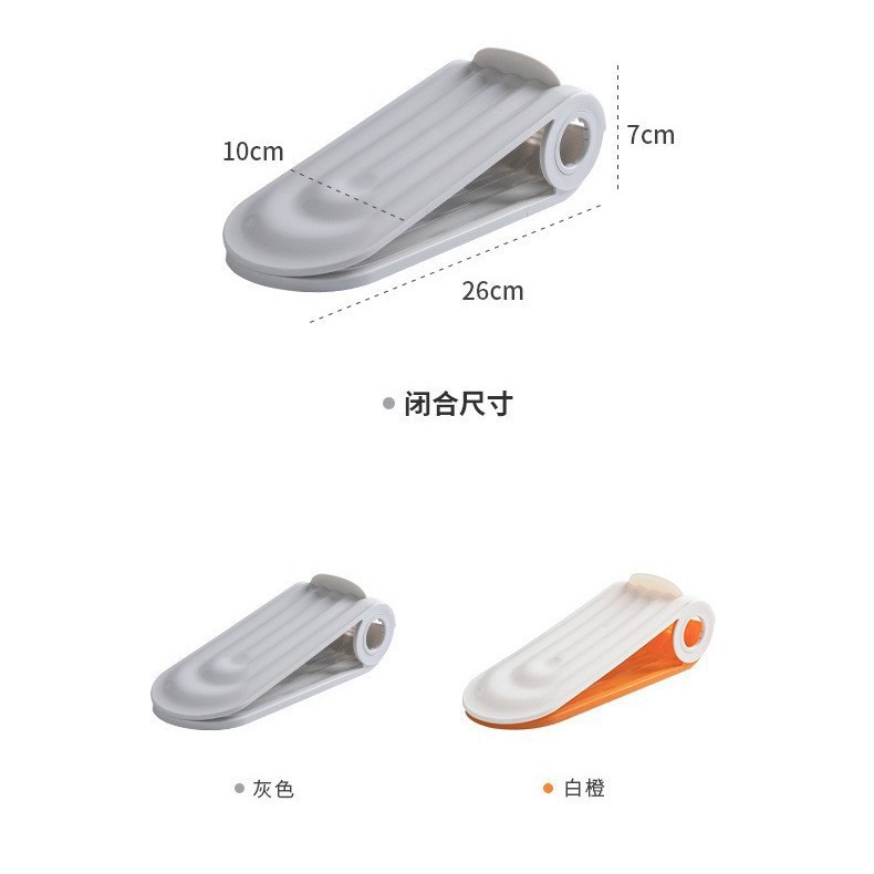 Multi-layer adjustable shoe rack Folding double-layer shoe bracket Space saving shoe storage device Shoe cabinet layered storage rack Application Scenario