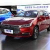 Applicable to the front bumper, rear bumper and guard bumper of the 19-21 new energy BYD Qin ev electric vehicle details Picture