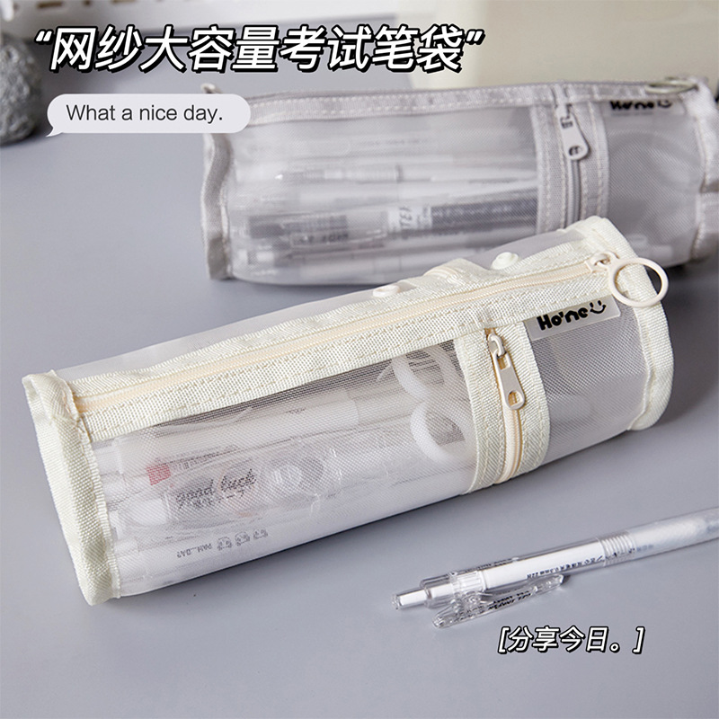 婓思文具/文具/铅笔文具盒/笔袋/透明塑料笔盒产品图