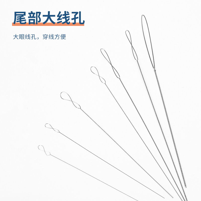 1元/别针/棉线/涤纶线盒/钩针细节图