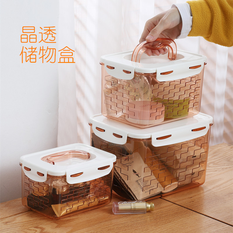 Refrigerator fruit and vegetable preservation food sealed box, food hand-held storage box, kitchen plastic thickened plastic box details Picture