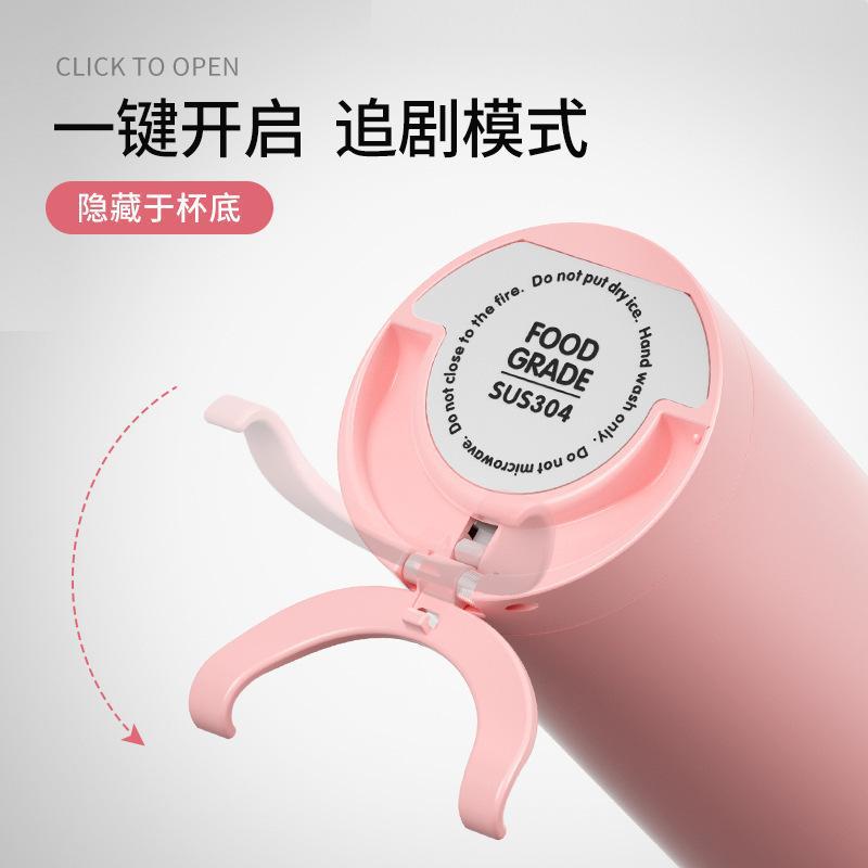 追剧杯厂家直销新款智能测温保温杯女手机支架不锈钢杯子礼品刻字