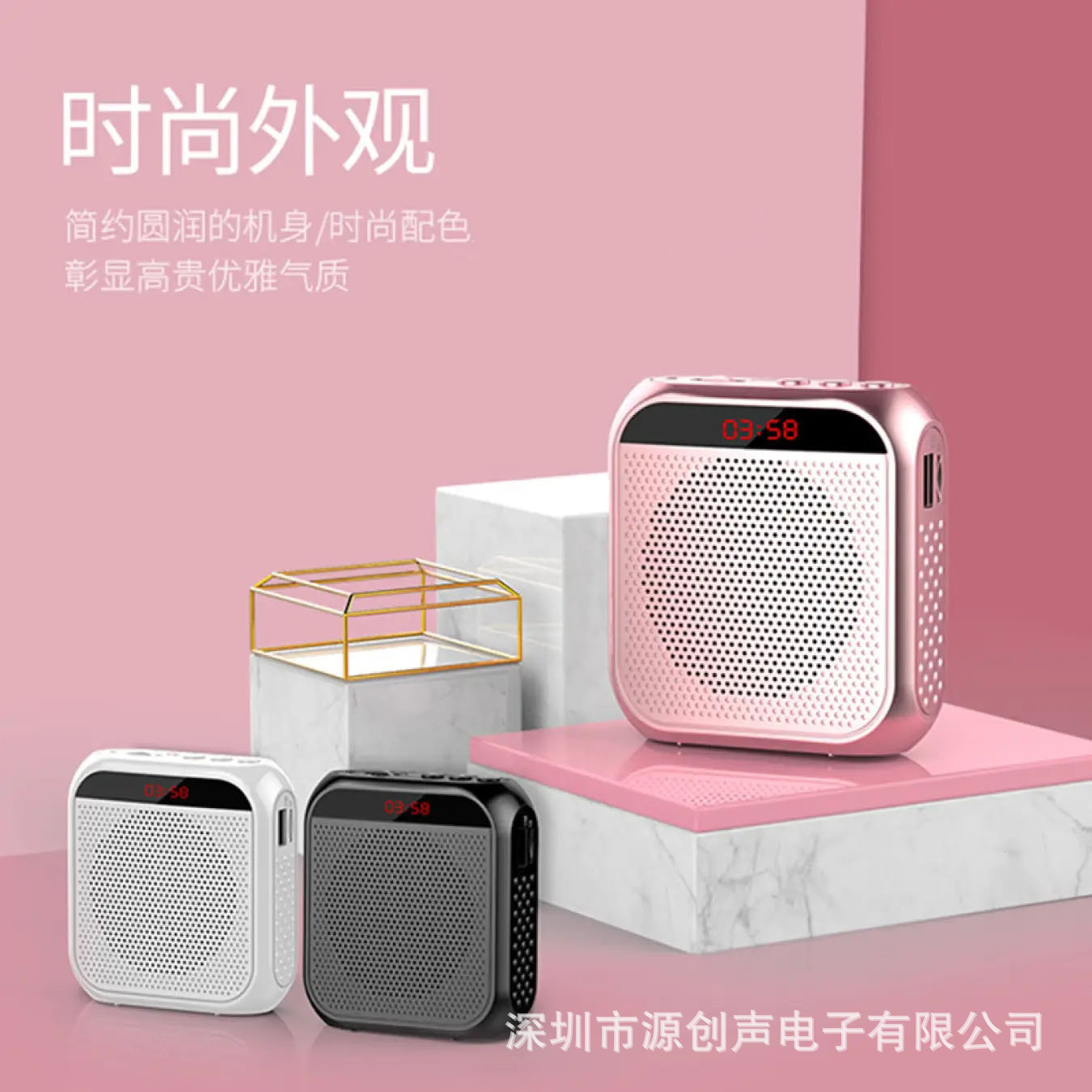 喊话器/打火机/喇叭扩音器/录音喇叭/喇叭产品图