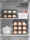 回答：冰箱鸡蛋/收纳盒/保鲜家用/创意厨房/装食物/整理架/滚动抽屉/式鸡蛋盒细节图