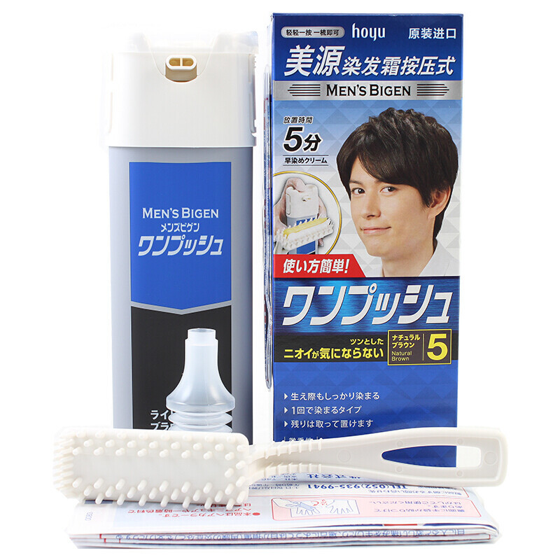 Bigen hair dye, a black hair cream imported from Japan, is a quick press type for men Item Picture