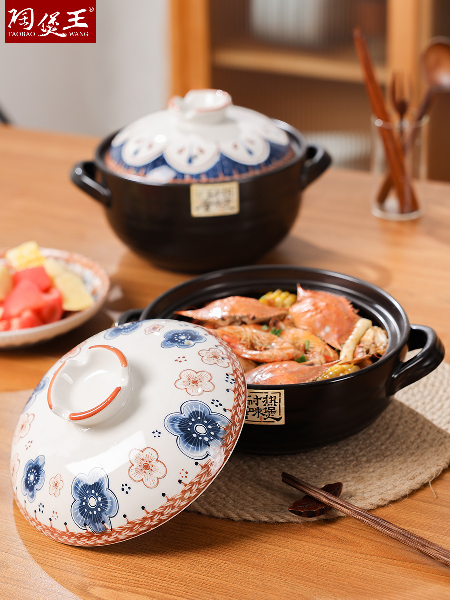 Tao Bao Wang Tang Wei Pot, a Chinese retro clay pot, a household gas stew pot, a clay pot for making soup, and a high-temperature resistant ceramic pot Specification image